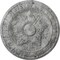 Ekena Millwork Exeter Ceiling Medallion (Fits Canopies up to 3 1/8"), 17 3/4"OD x 1 1/8"P, Ultra Pure White Crackle CM17EXUWC - alternate 1